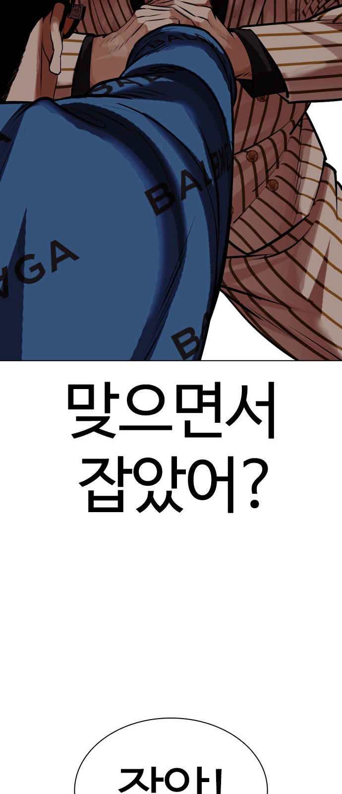 27 페이지