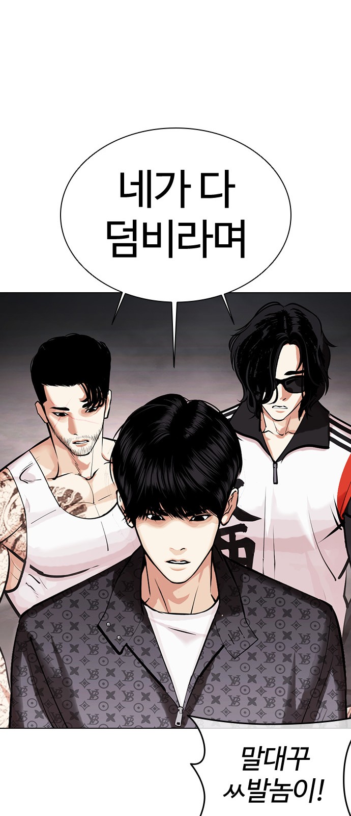 36 페이지
