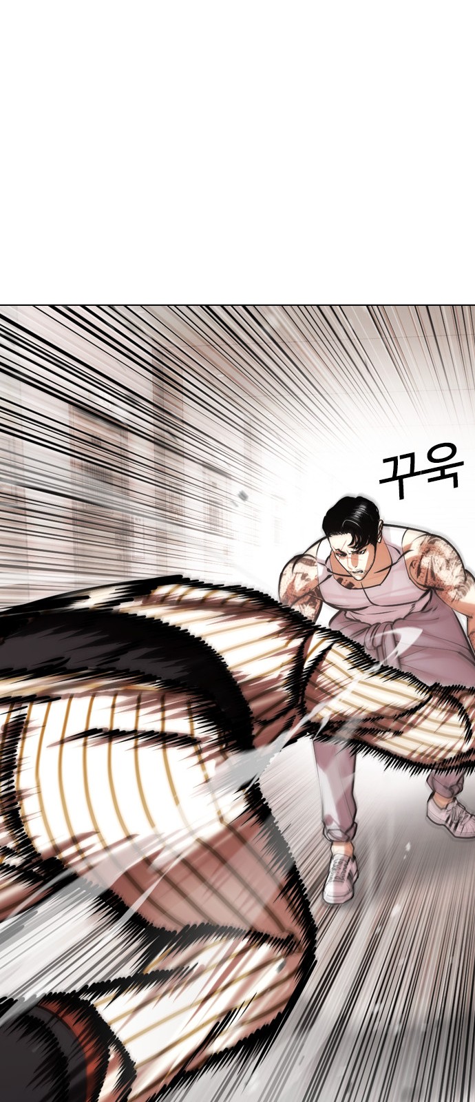 39 페이지