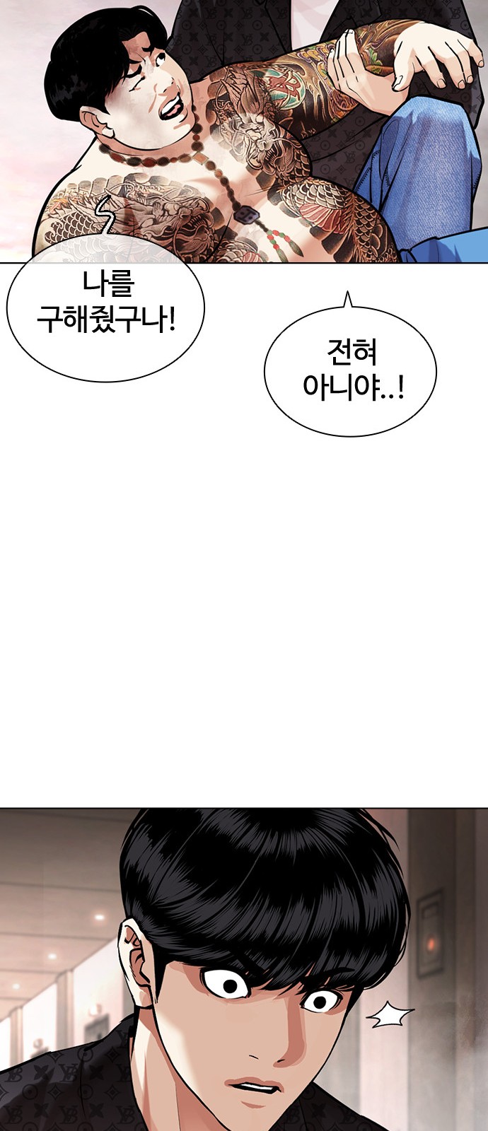 49 페이지