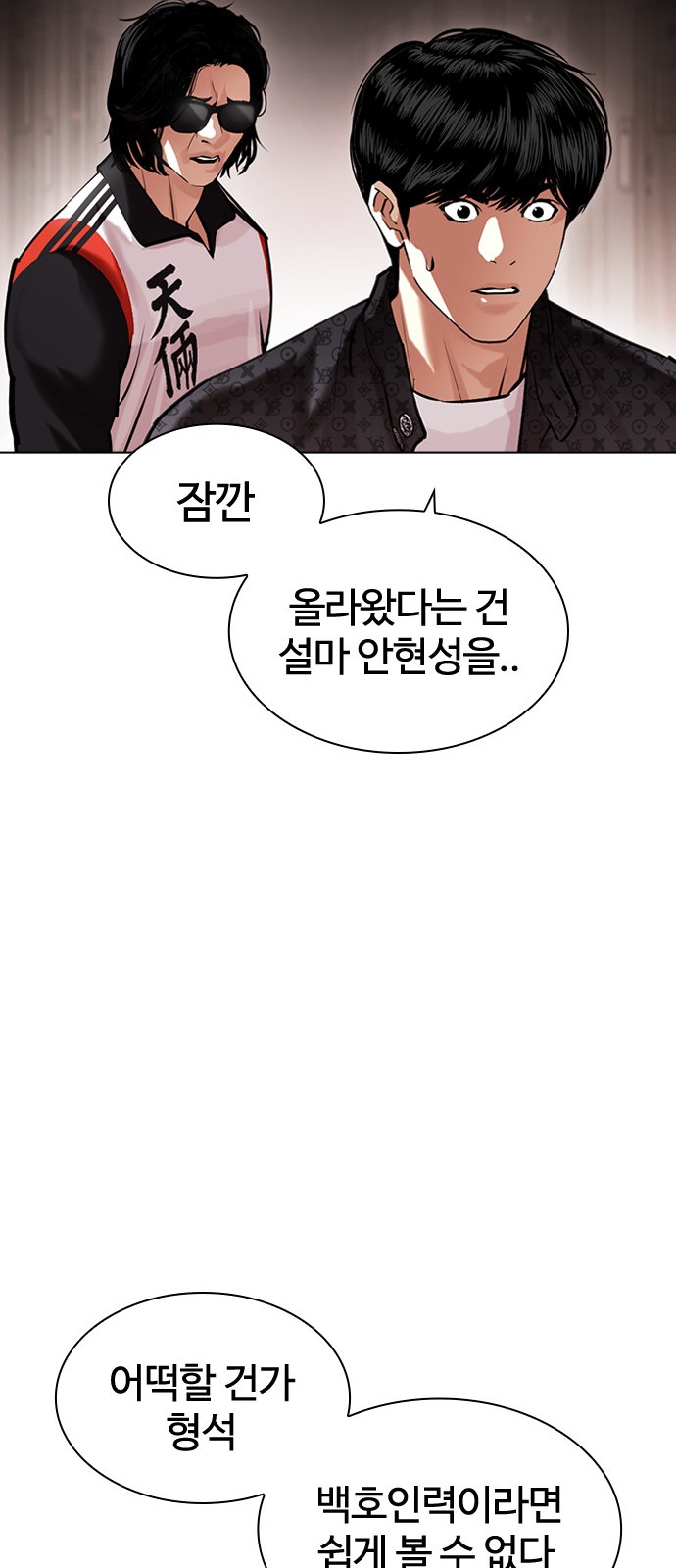 62 페이지