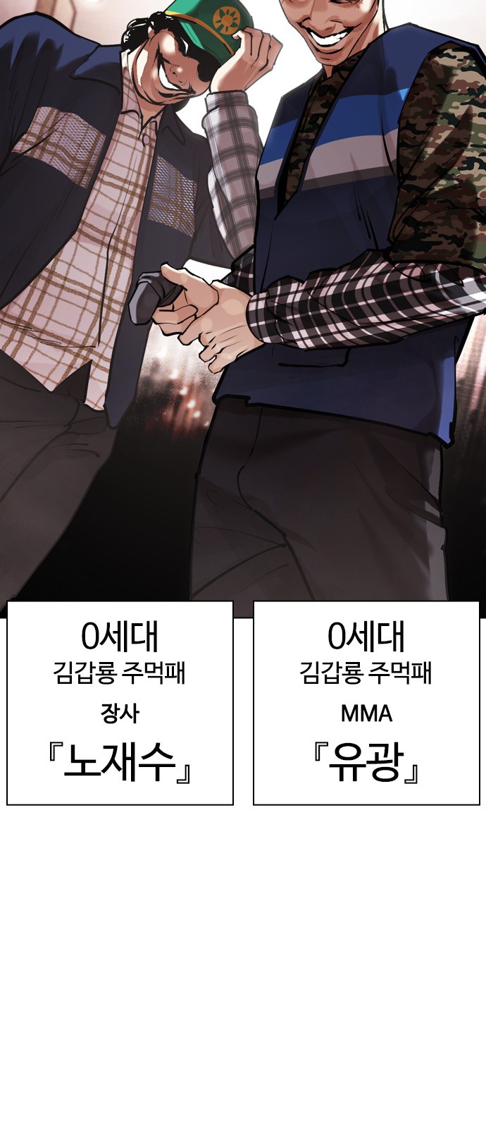 73 페이지