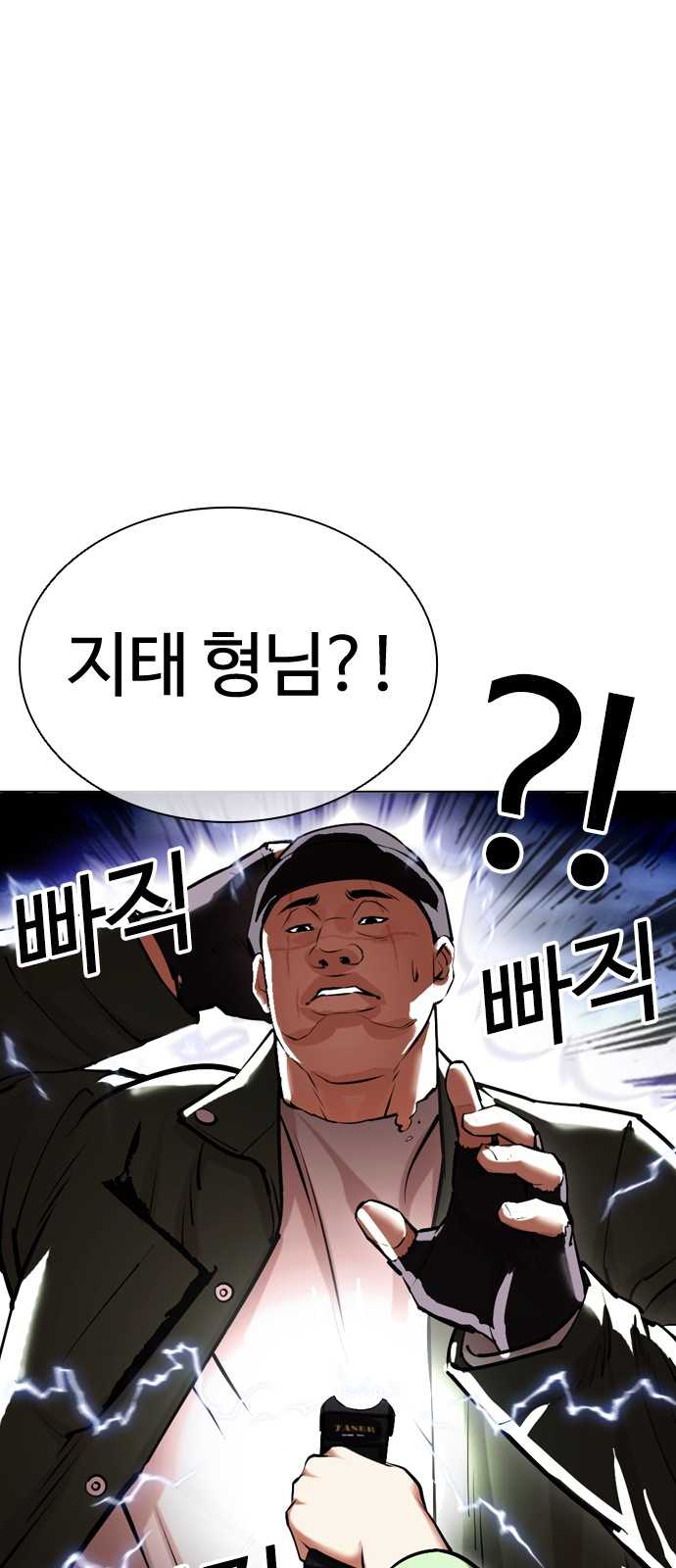 10 페이지