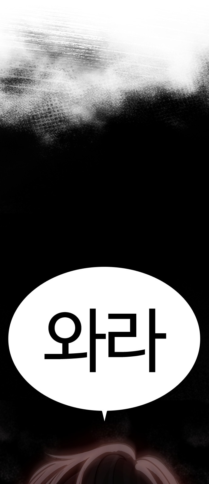 124 페이지
