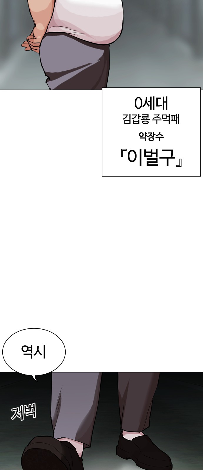 30 페이지