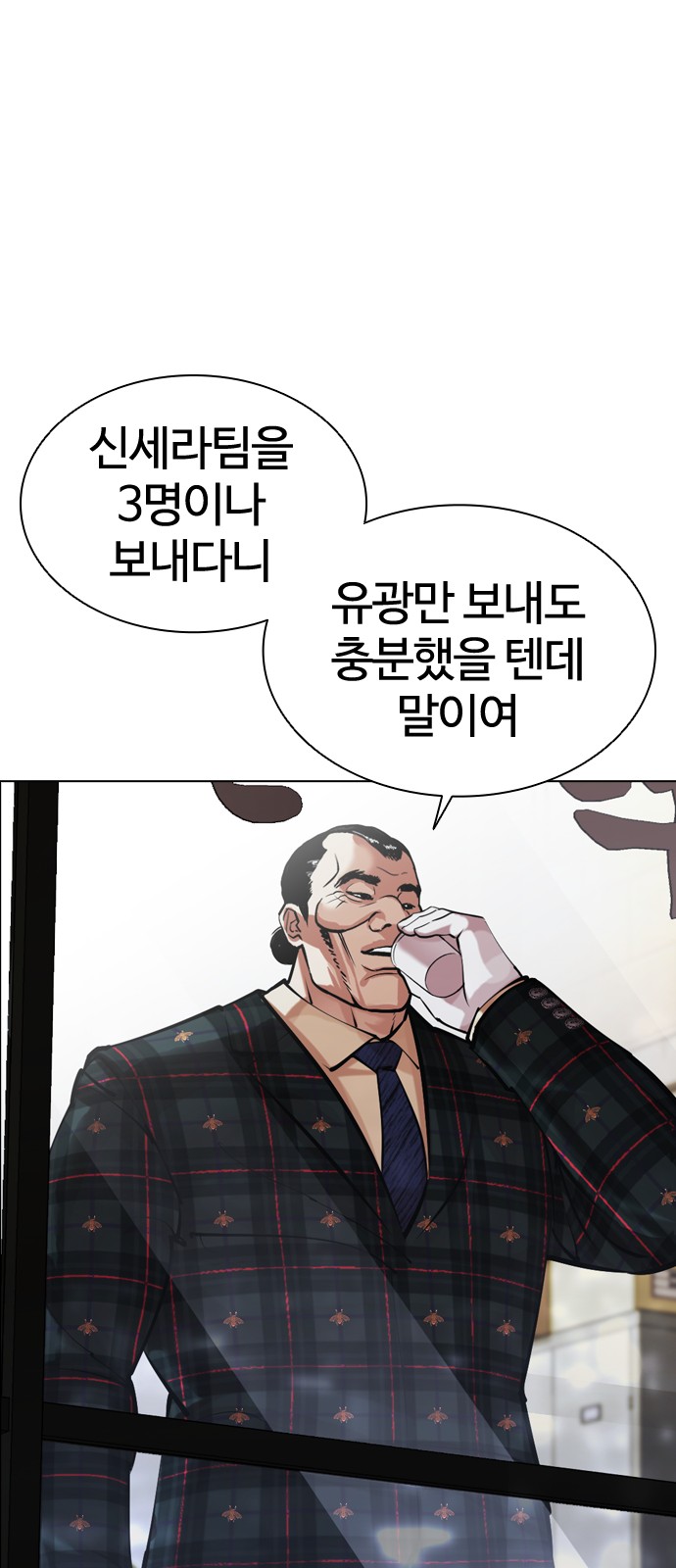 59 페이지