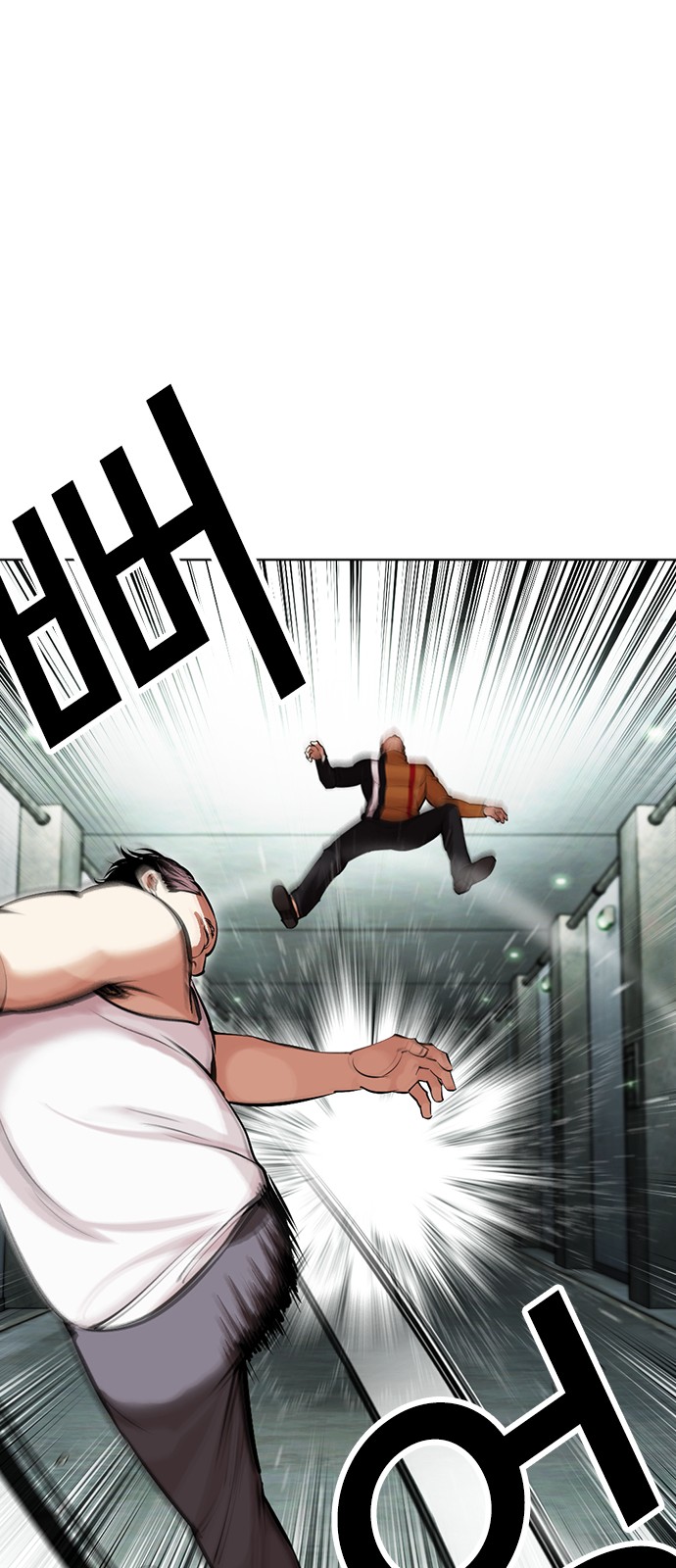 76 페이지
