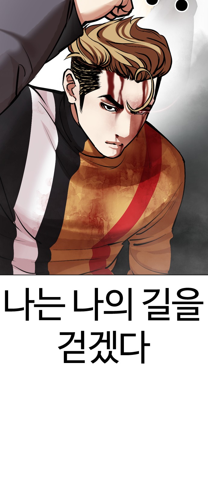 85 페이지