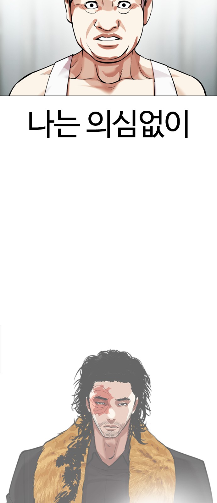 94 페이지