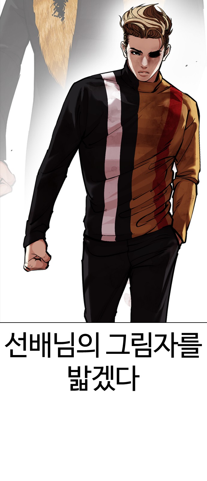 95 페이지