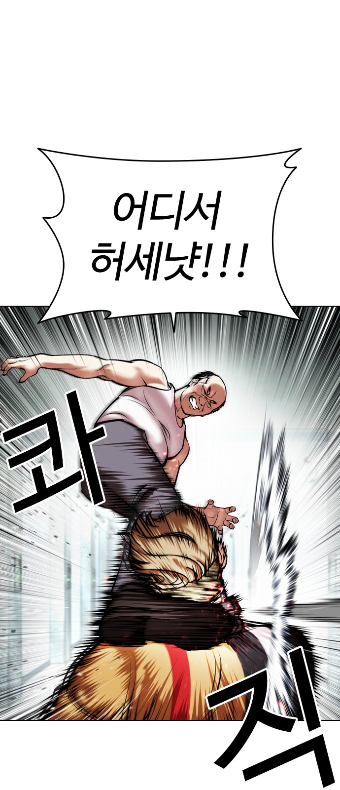 96 페이지