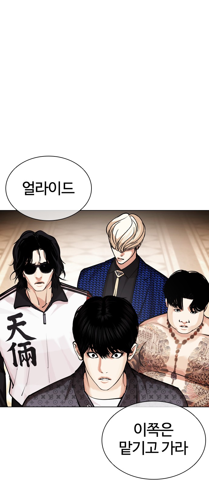 108 페이지