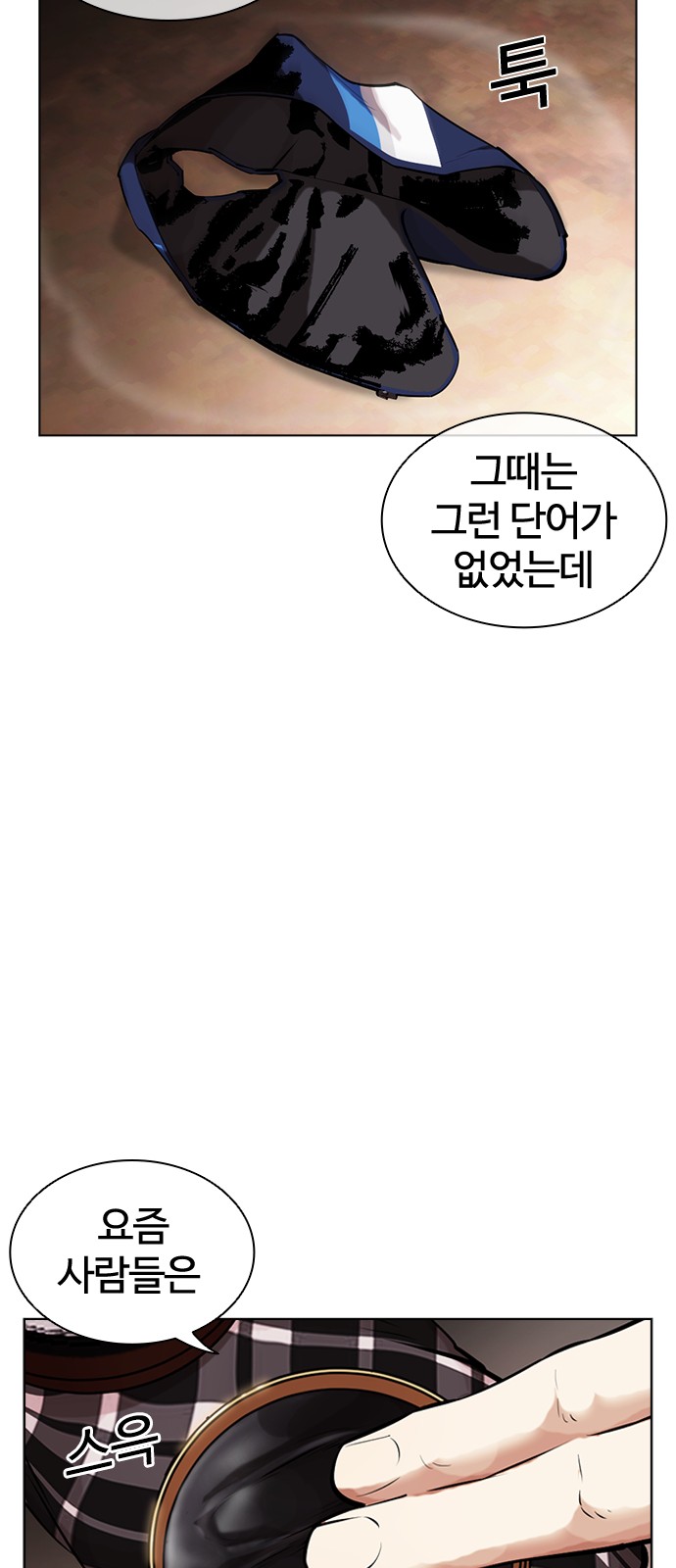 40 페이지