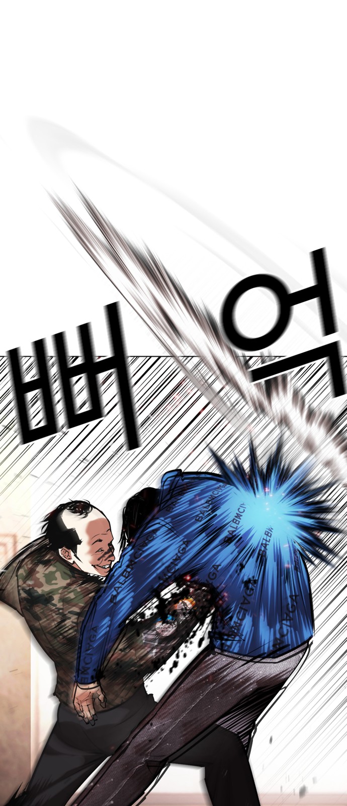 45 페이지