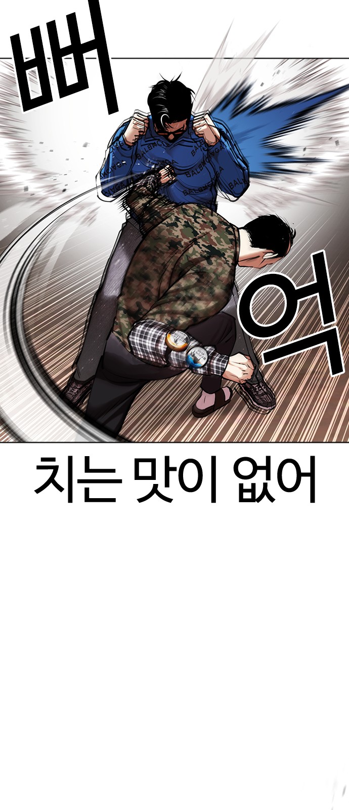 50 페이지