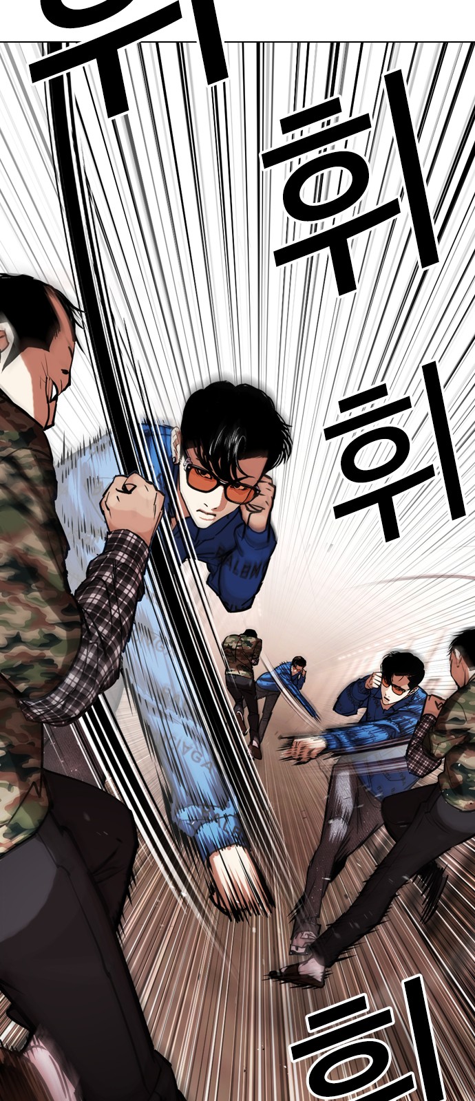 64 페이지