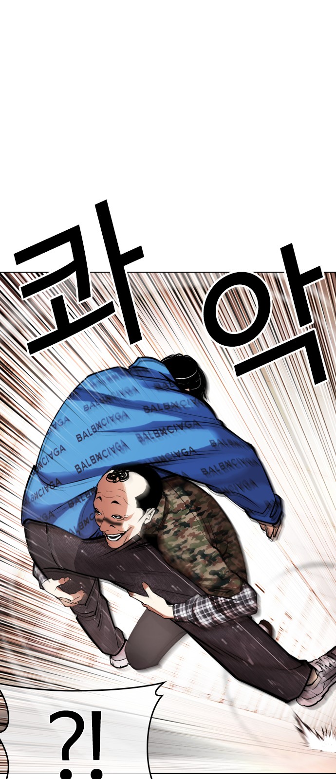 72 페이지