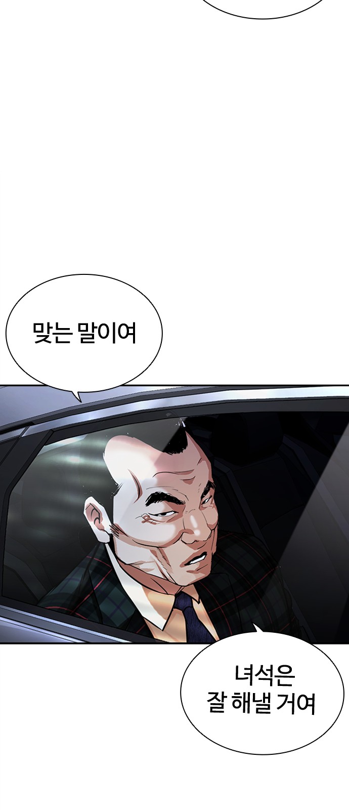 107 페이지