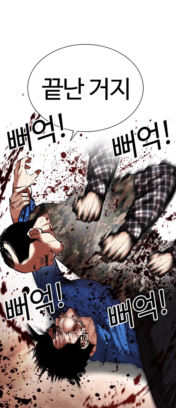 19 페이지
