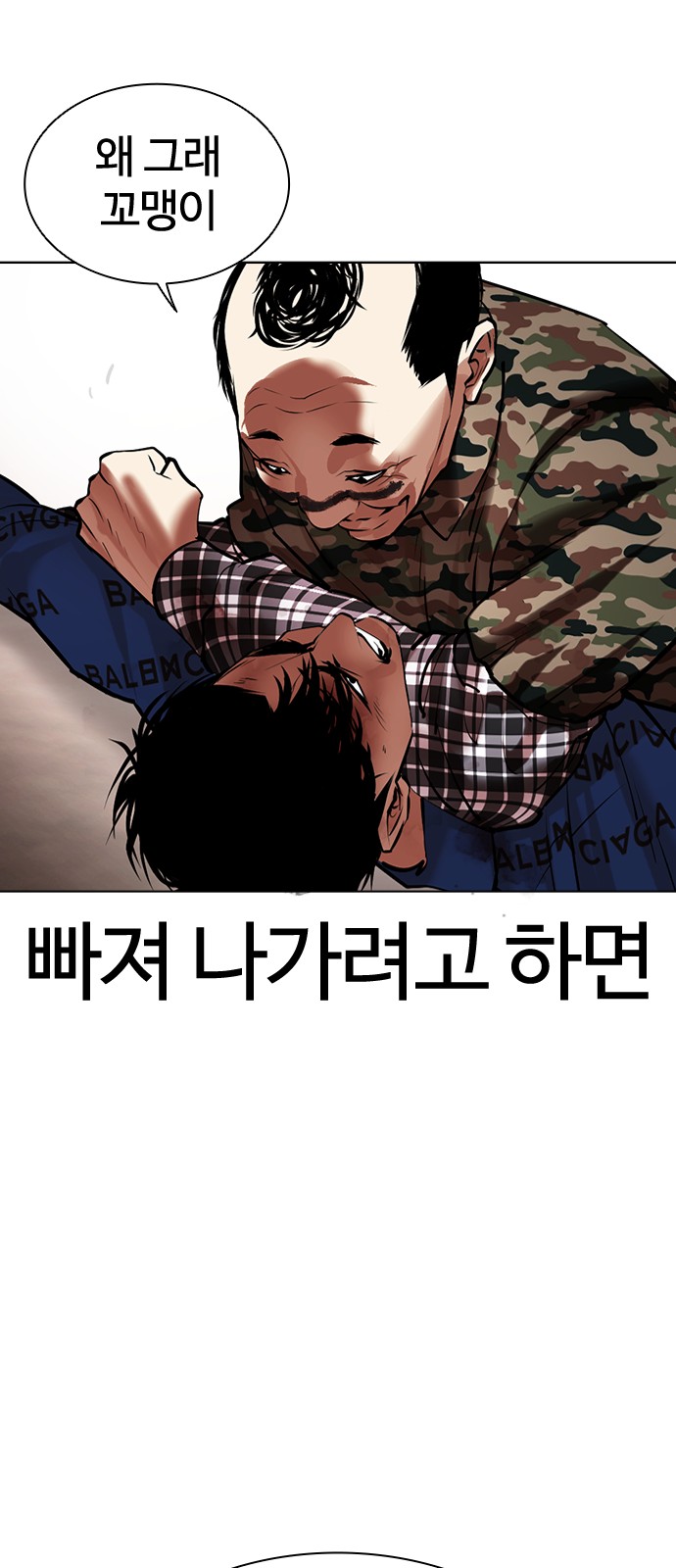 22 페이지