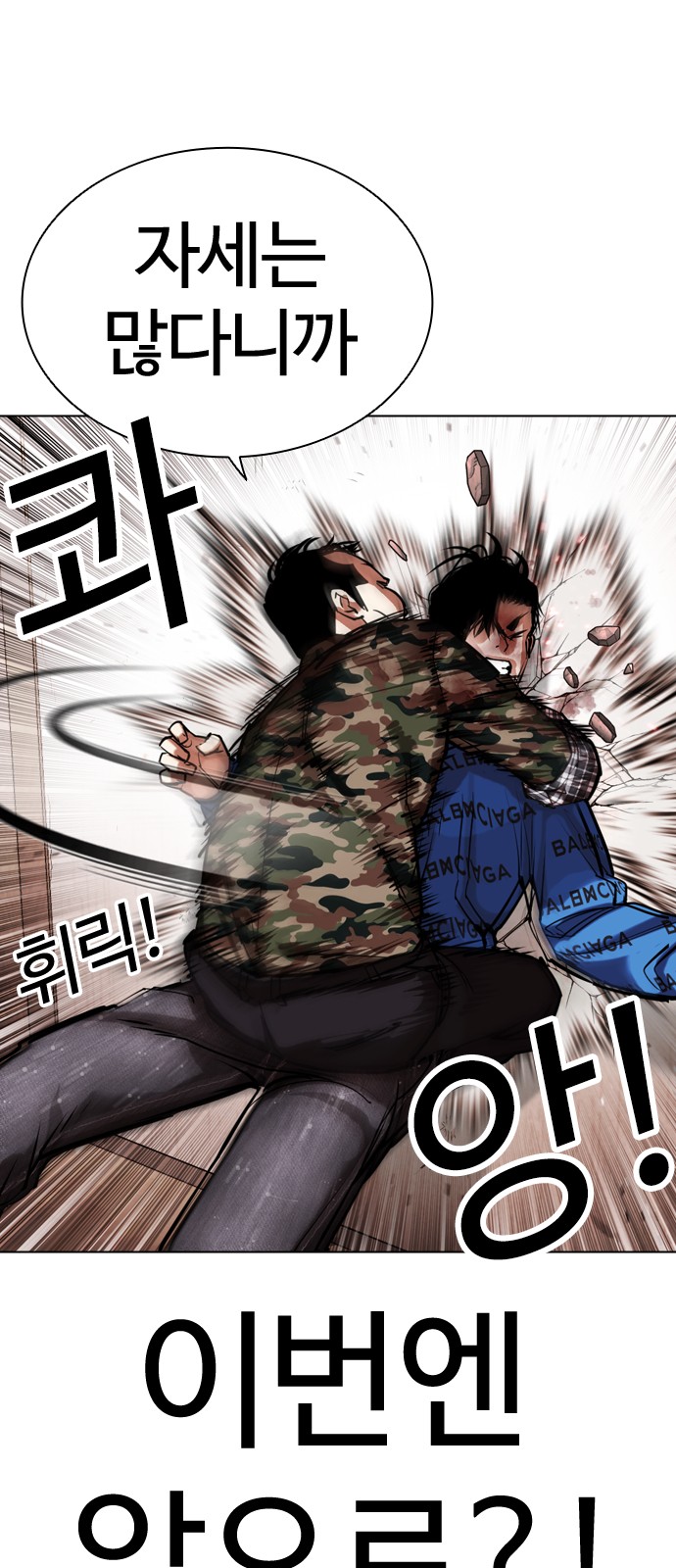 32 페이지
