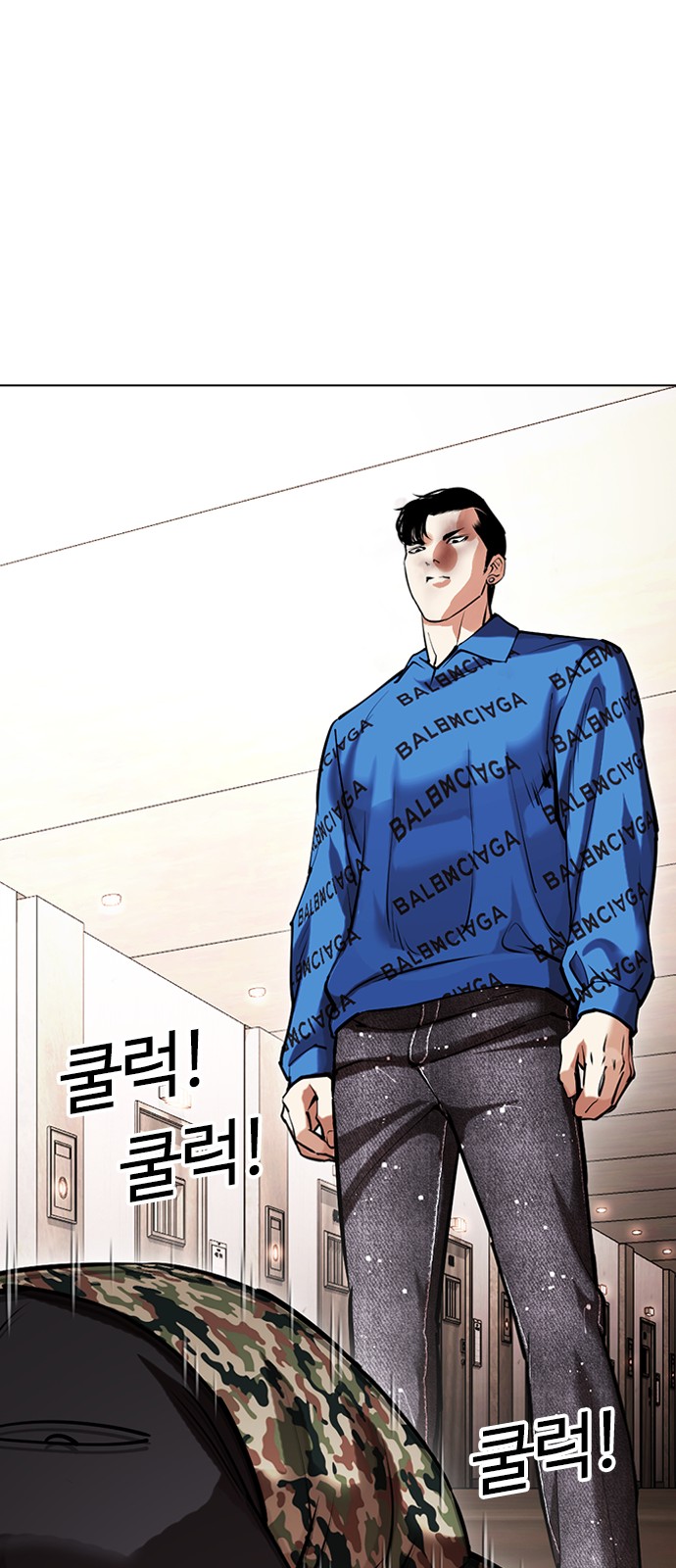 57 페이지