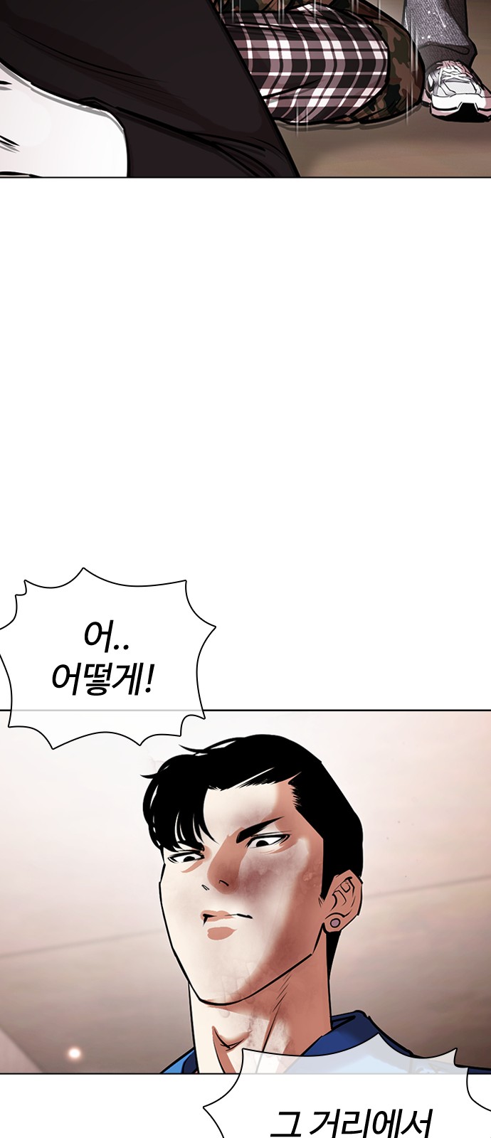 58 페이지