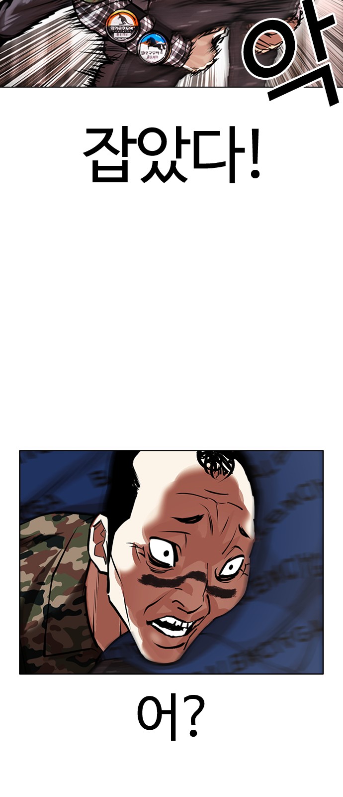 62 페이지