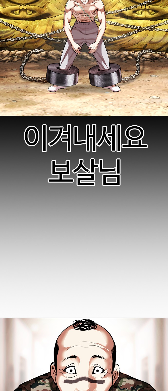 72 페이지