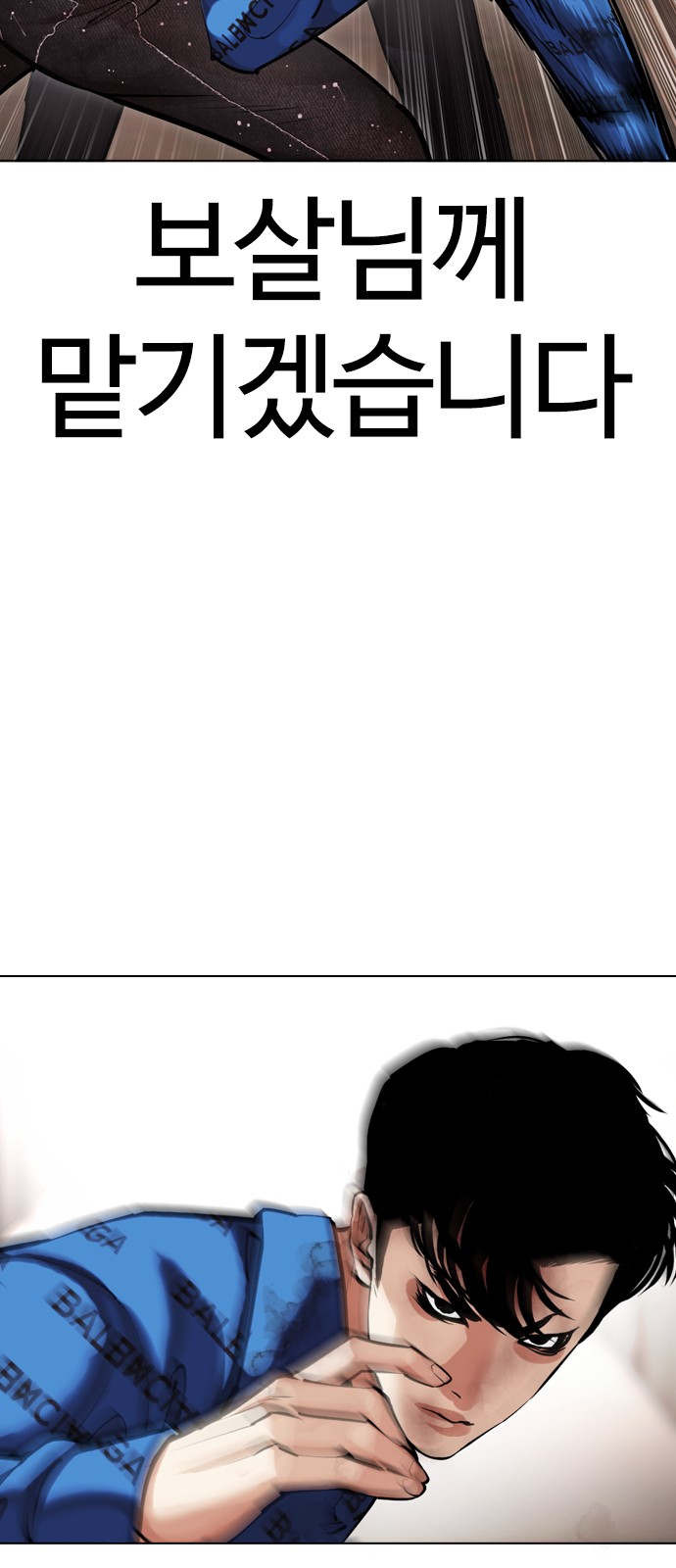 83 페이지