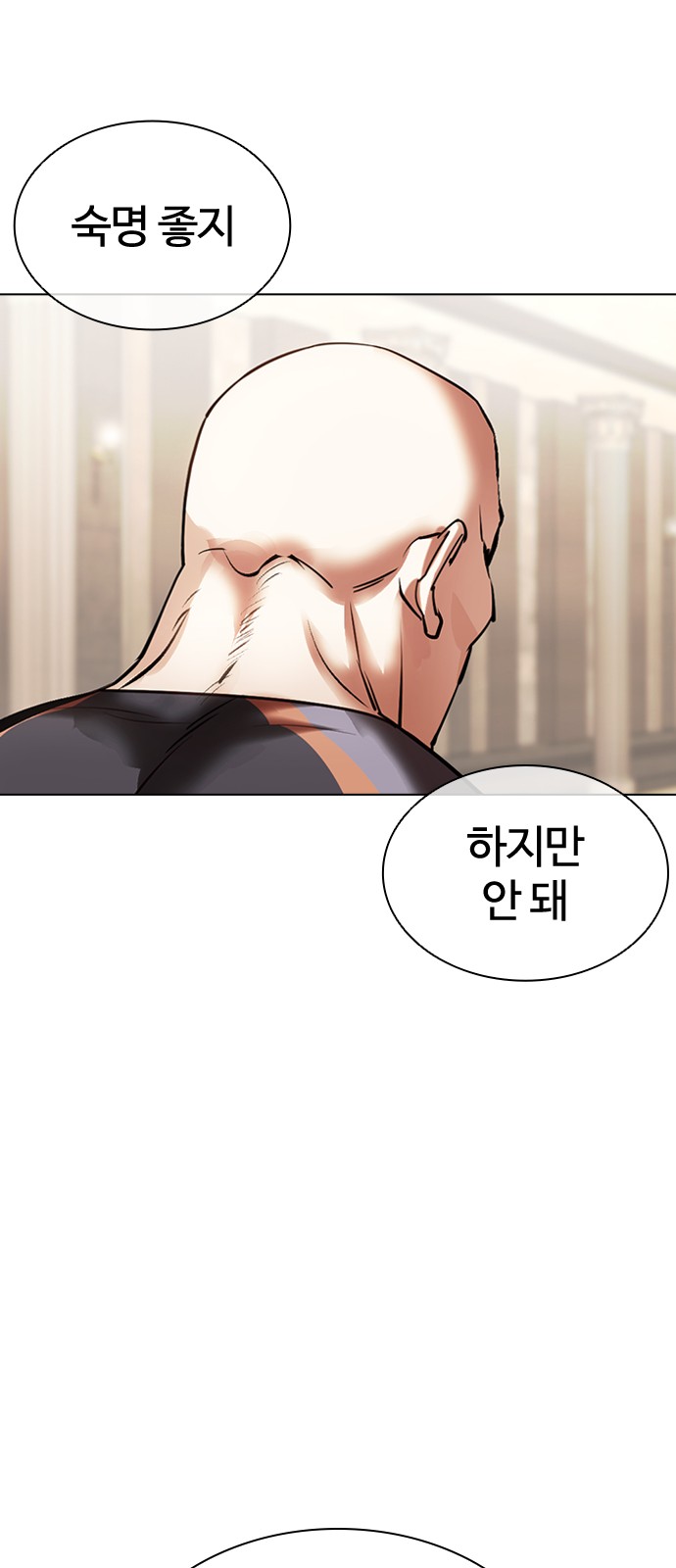 94 페이지