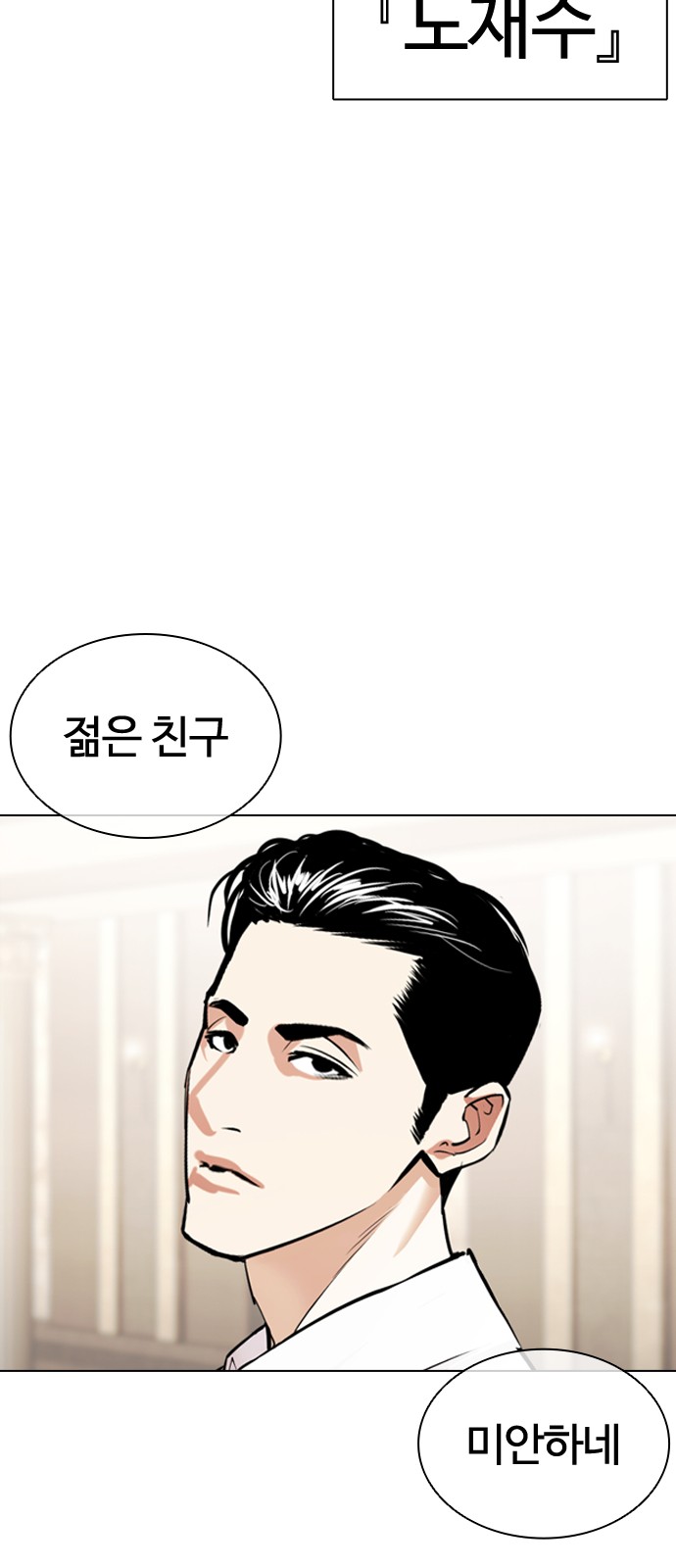 96 페이지