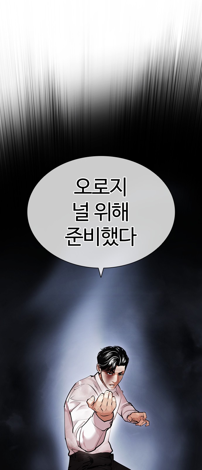 107 페이지
