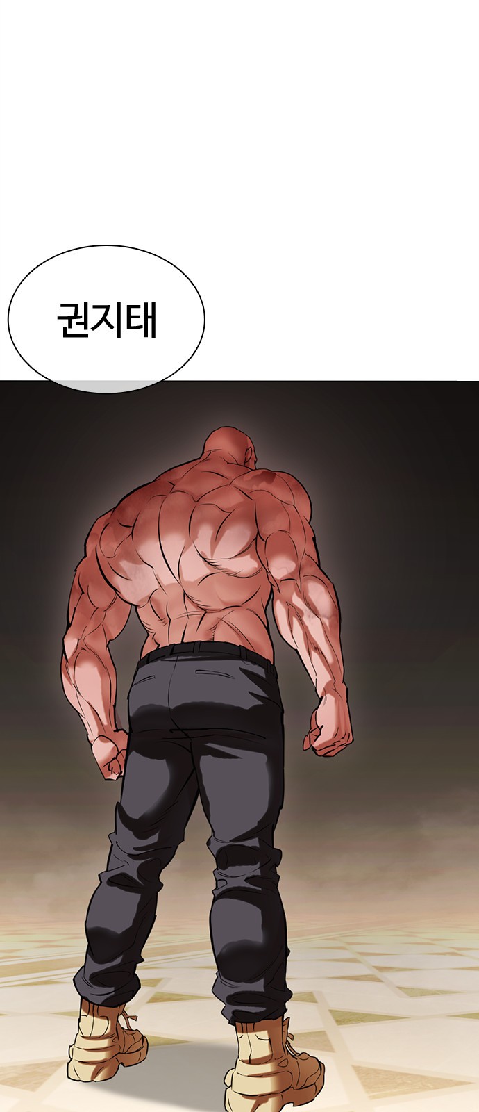 96 페이지