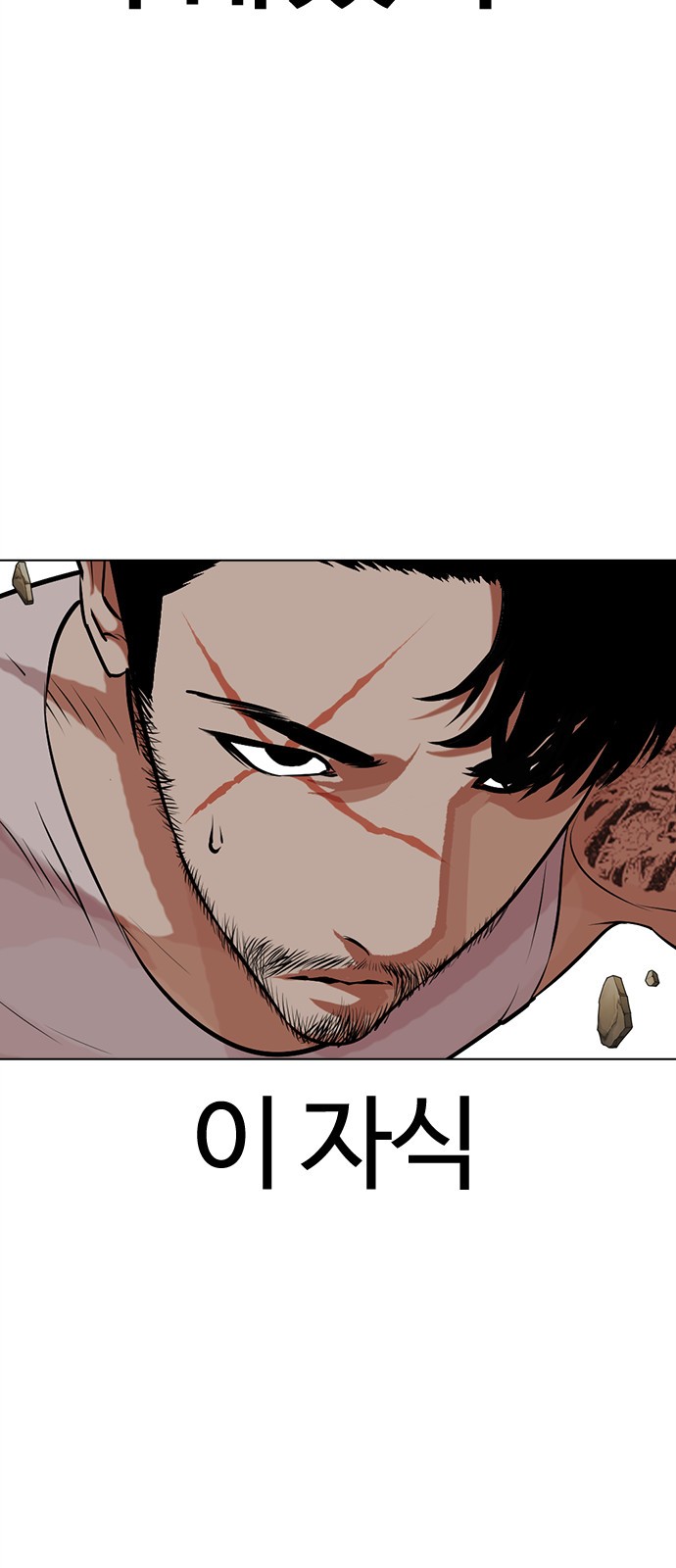 106 페이지