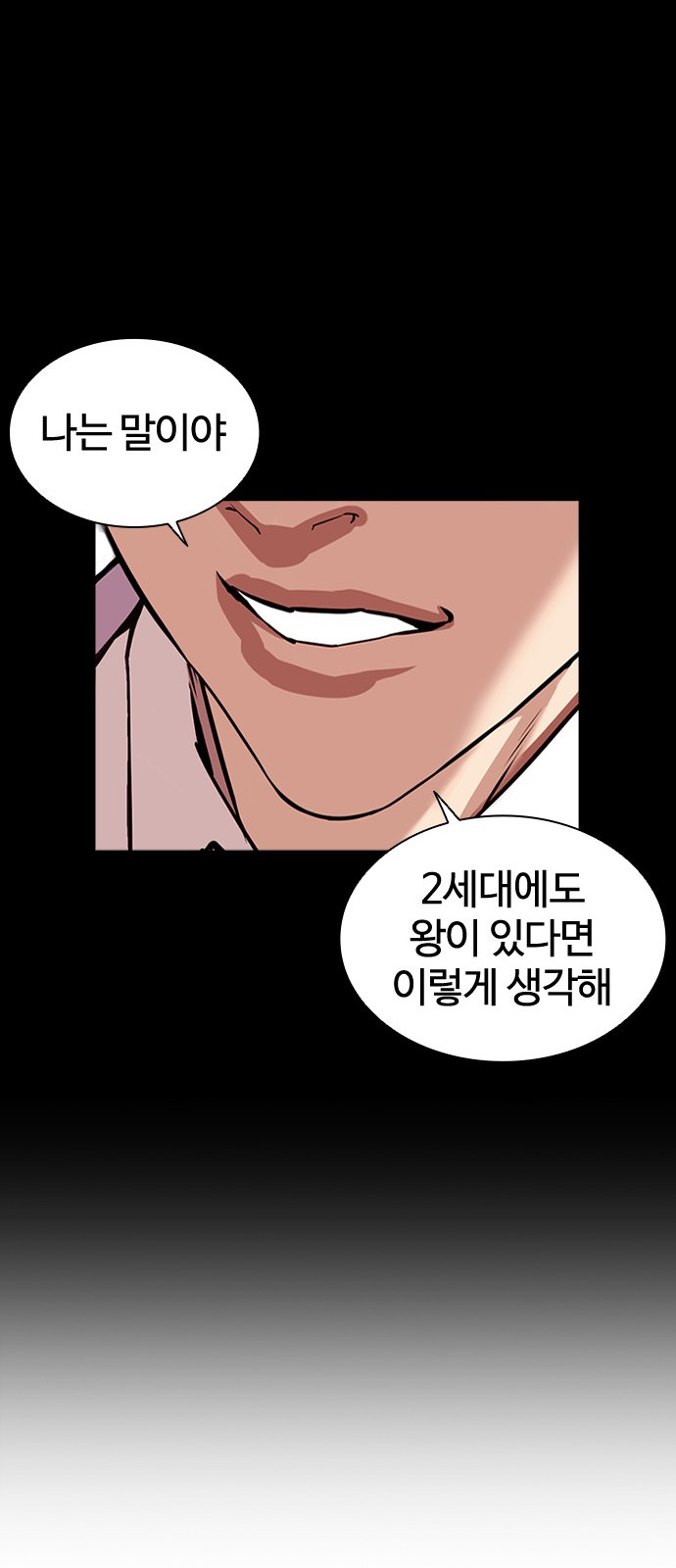 122 페이지