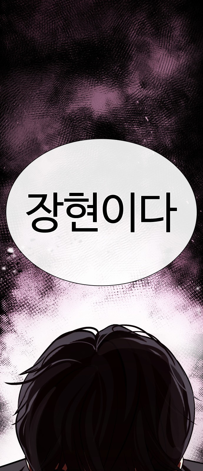125 페이지