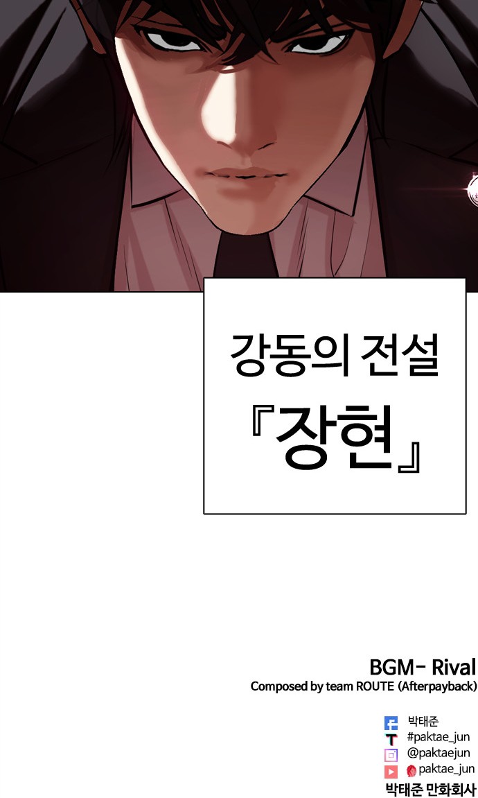 126 페이지