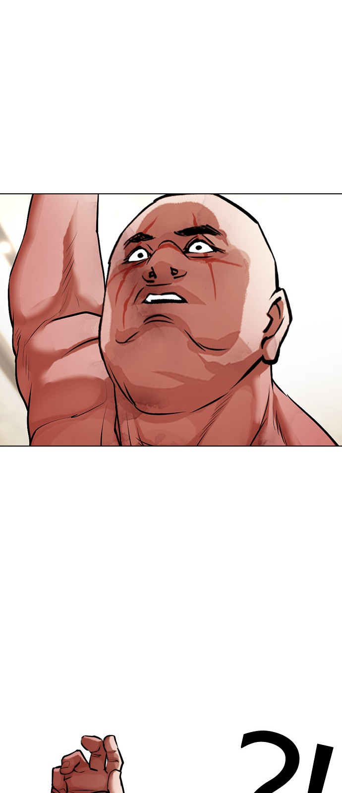 19 페이지