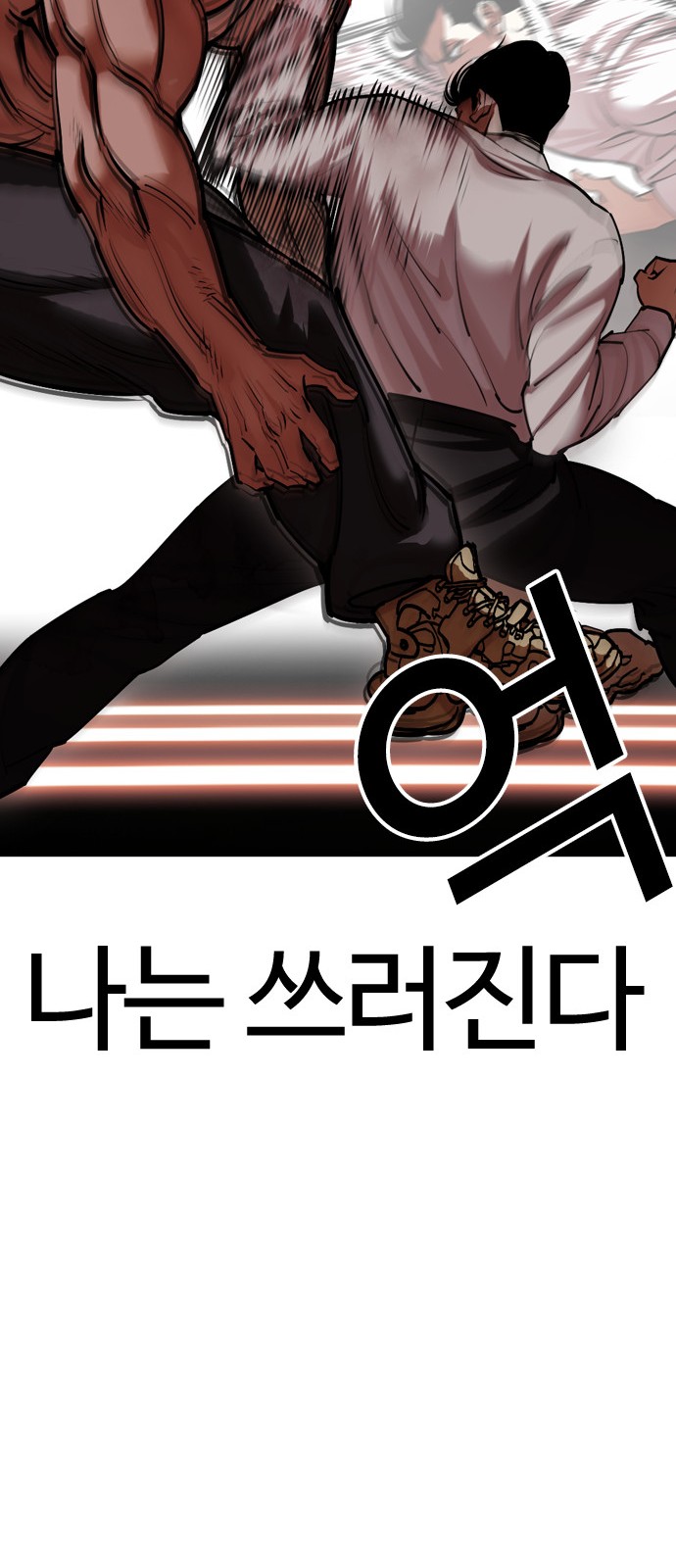 45 페이지