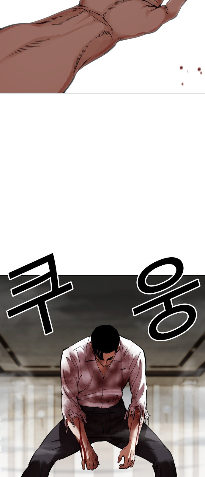 51 페이지