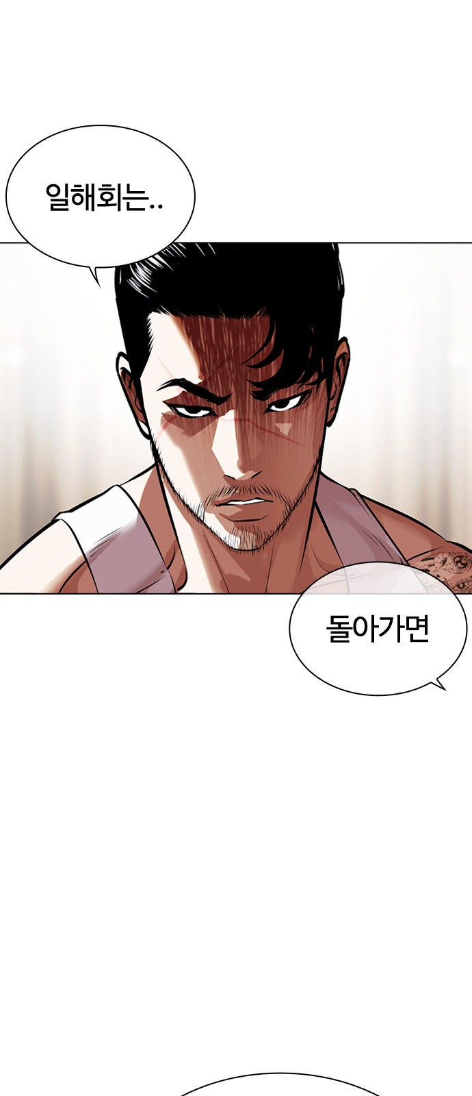 62 페이지