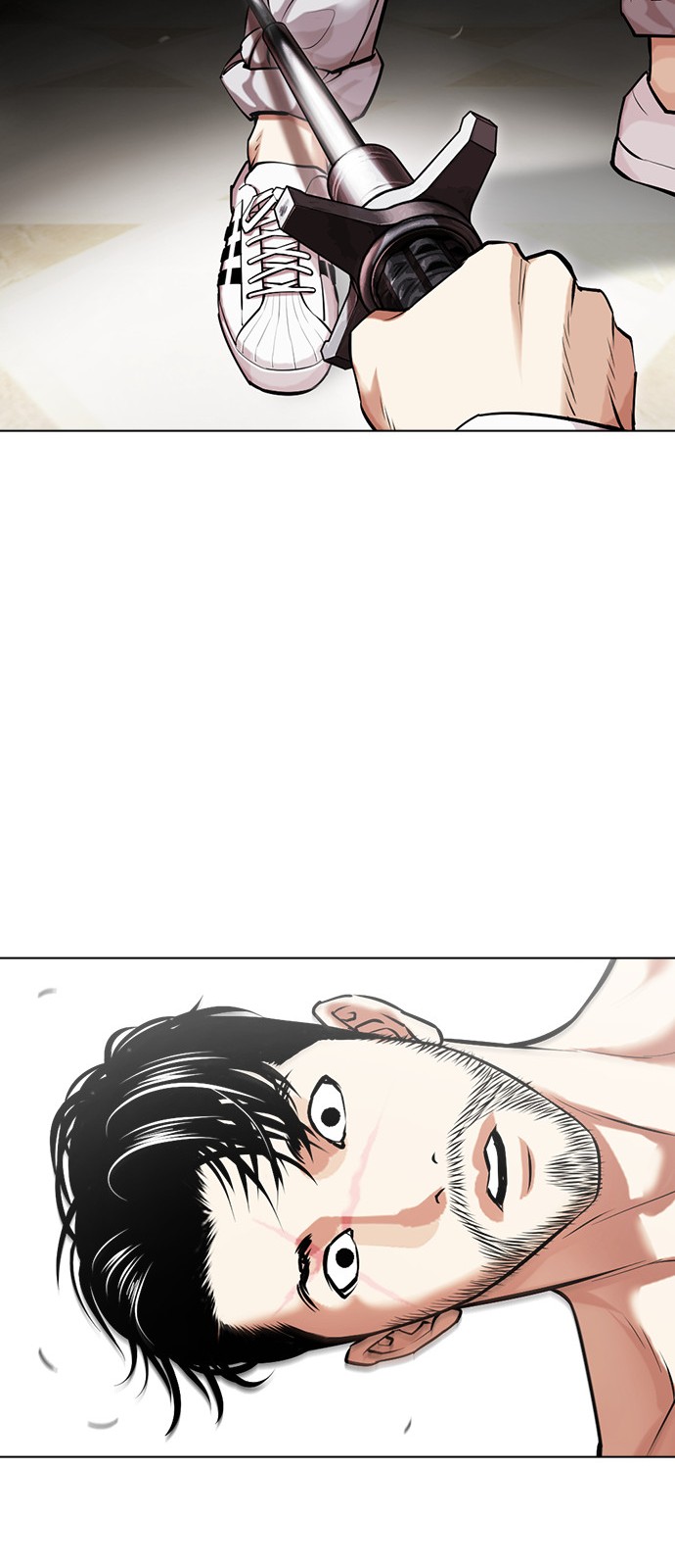 79 페이지