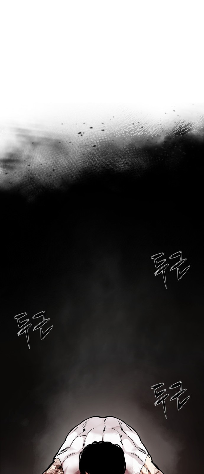 100 페이지