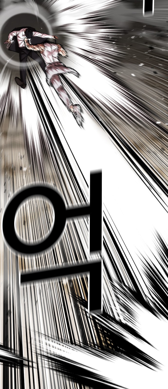 104 페이지