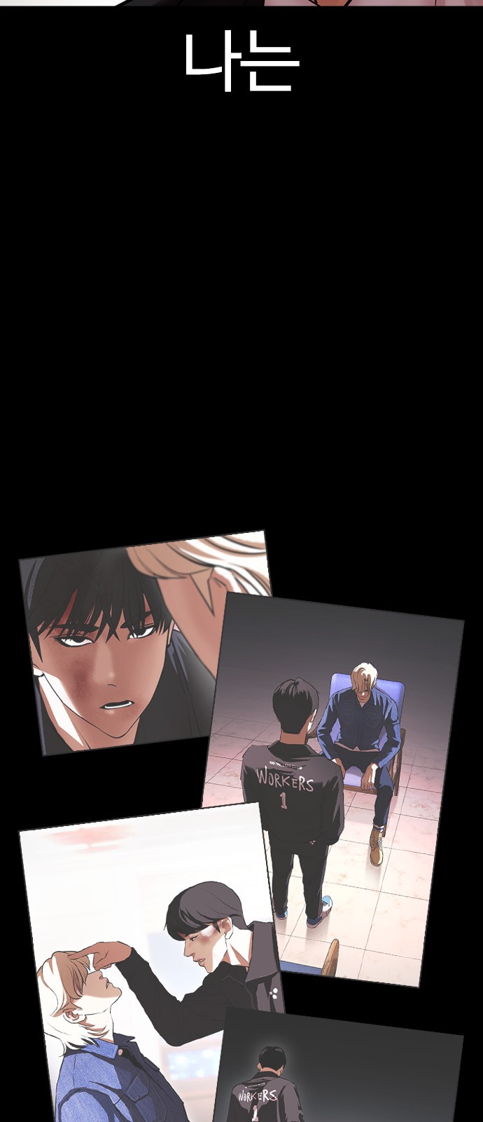 11 페이지