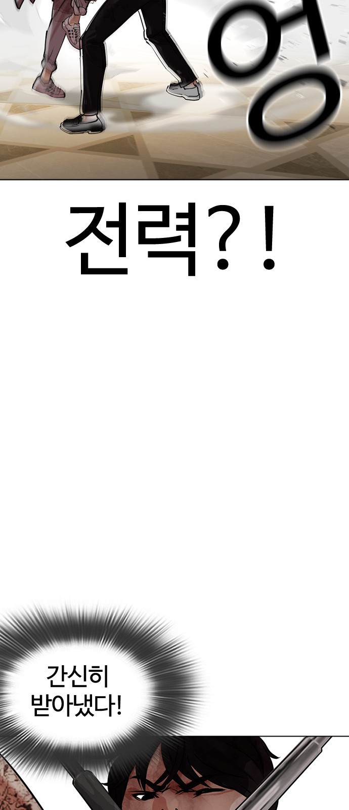 117 페이지