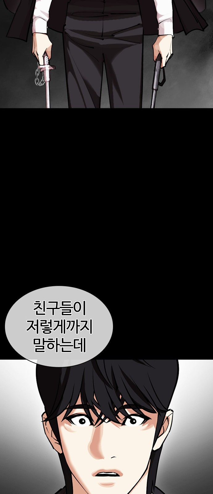 125 페이지