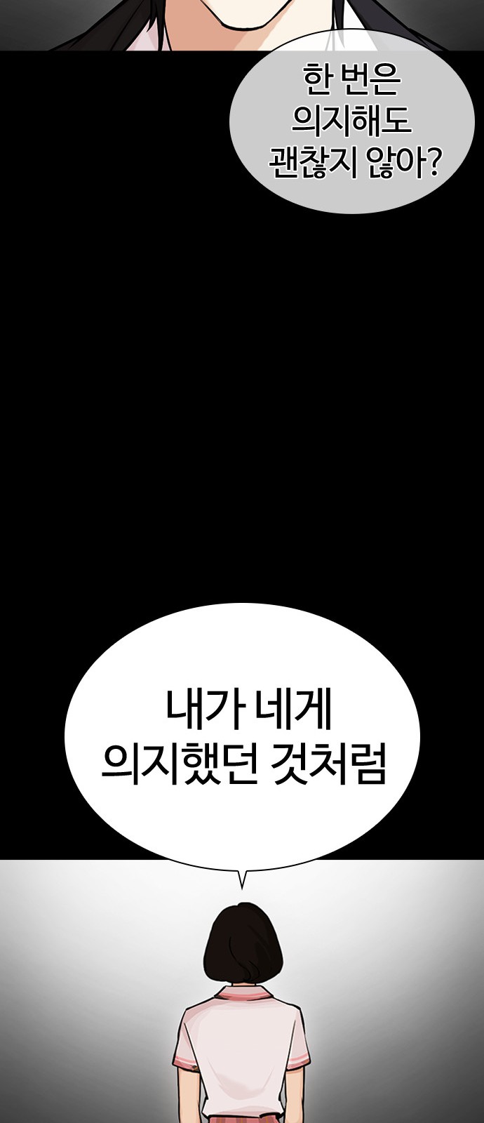 126 페이지