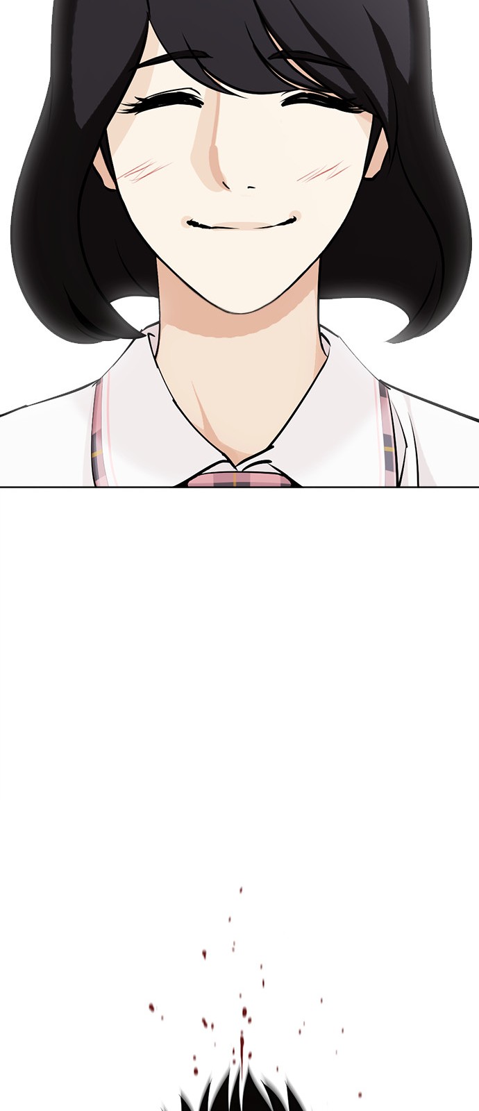130 페이지
